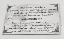 925 s.silver / crystalized tm _ Swarovski