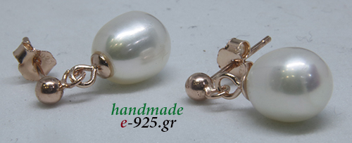 Fresh Water Pearl E   