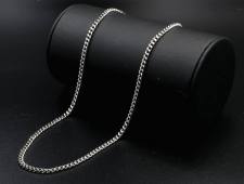 A  55 cm _ 3mm