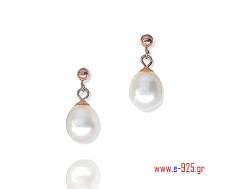 Fresh Water Pearl E   