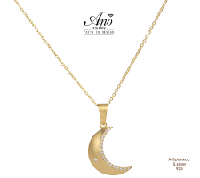 �no * X���������� ����� ��������� ��� �� �������