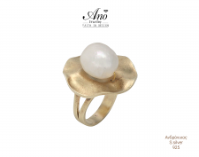 Ano * XE�������� ��������� ����� 925 �� �����������