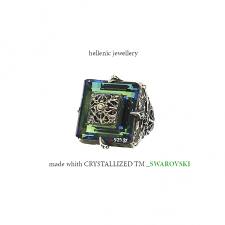 SWAROVSKI tm / Sterling Silver 925 -