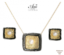 no * SET KO &  -  925      18 