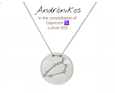 �������� ����� ���������� * ��������� - �������� 925 �� �������