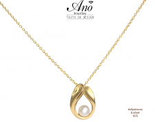 Ano * X���������� ��������� ����� �� �����������