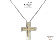 �no * XE����������  ���������� ������� ��� ����� 925