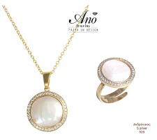 �no * ����������� ��� ����� & ��������� ��������� ��� ����� 925 �� ��������