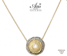 �no * ����������� ����� ����� 925 �� �����������