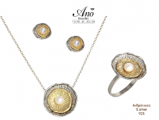 Ano * XEI�������� ��� �������� 925 �� �����������