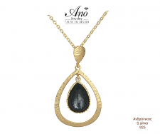 Ano * XE��������� �������� 925 ����� ��������� �����